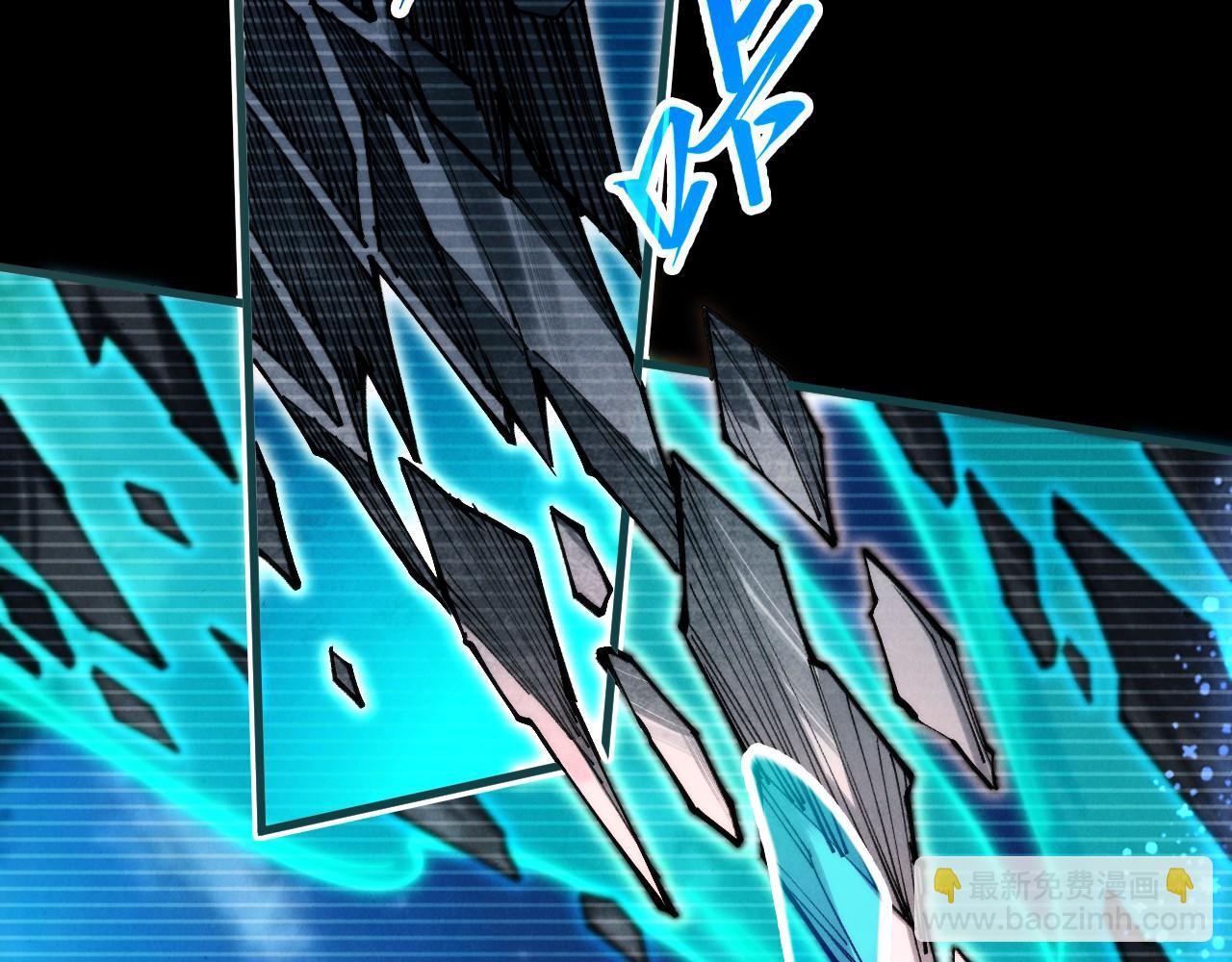 這一世我要當至尊 - 第445話 劍的生命(2/4) - 3