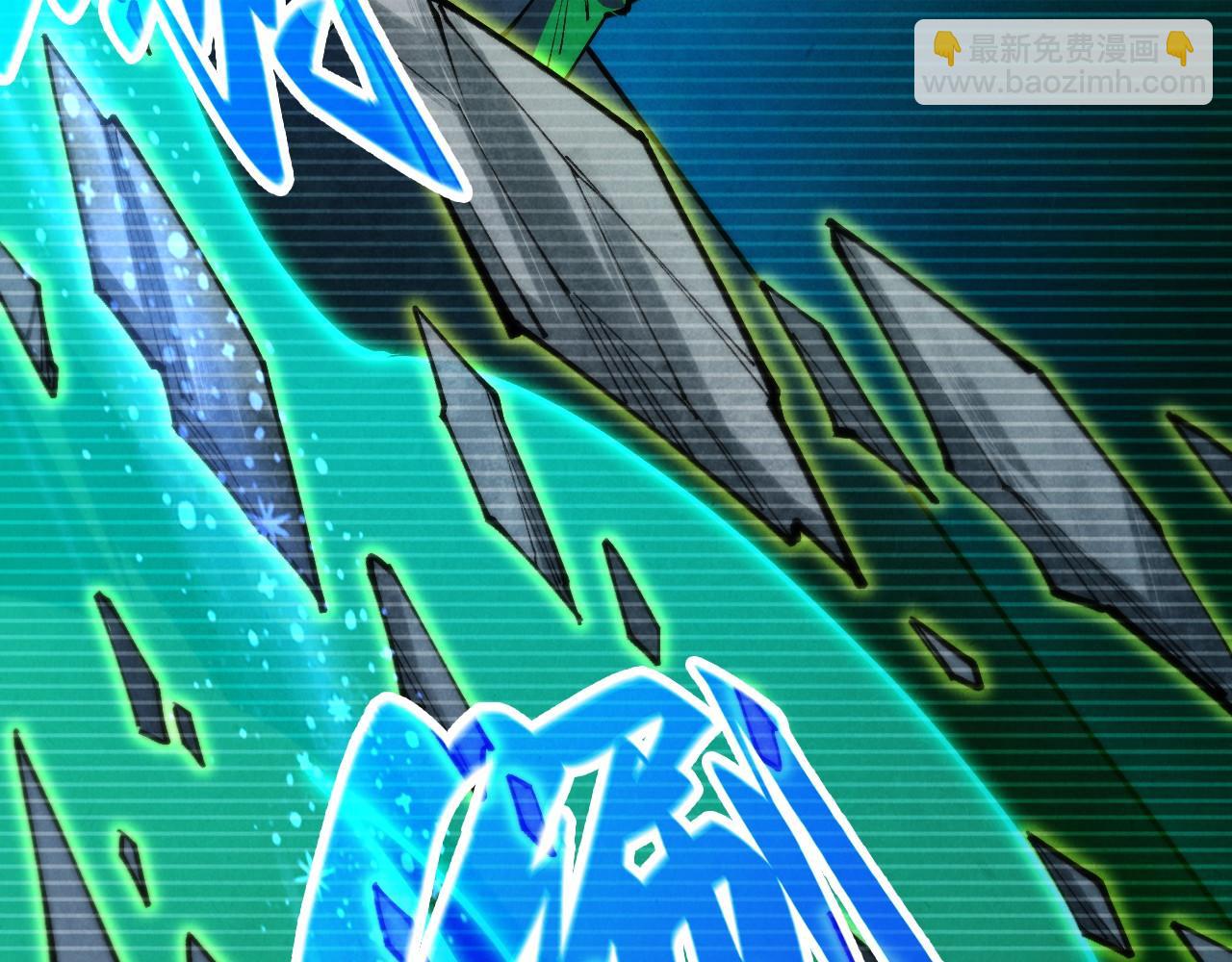 這一世我要當至尊 - 第445話 劍的生命(2/4) - 6