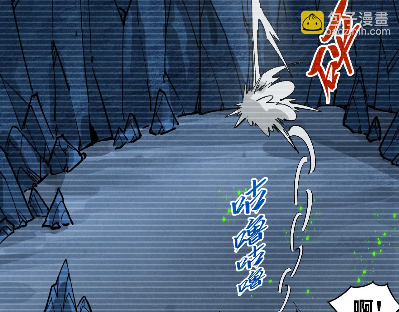 這一世我要當至尊 - 第445話 劍的生命(1/4) - 7