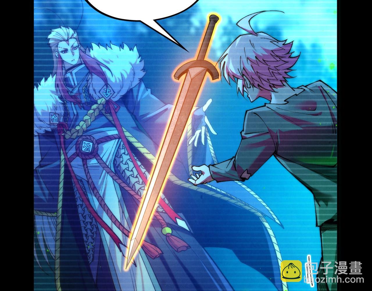 這一世我要當至尊 - 第445話 劍的生命(2/4) - 6