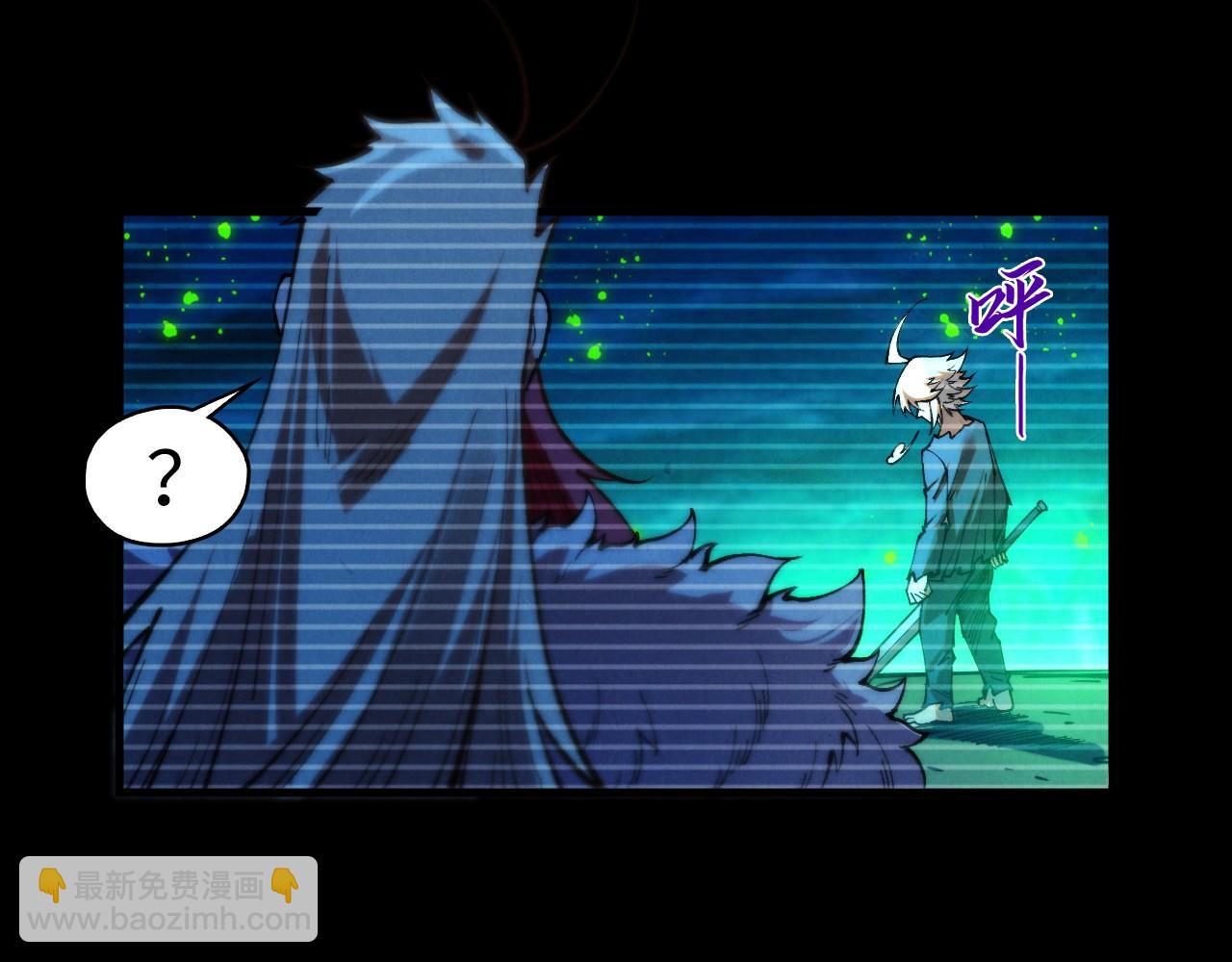 這一世我要當至尊 - 第445話 劍的生命(2/4) - 5