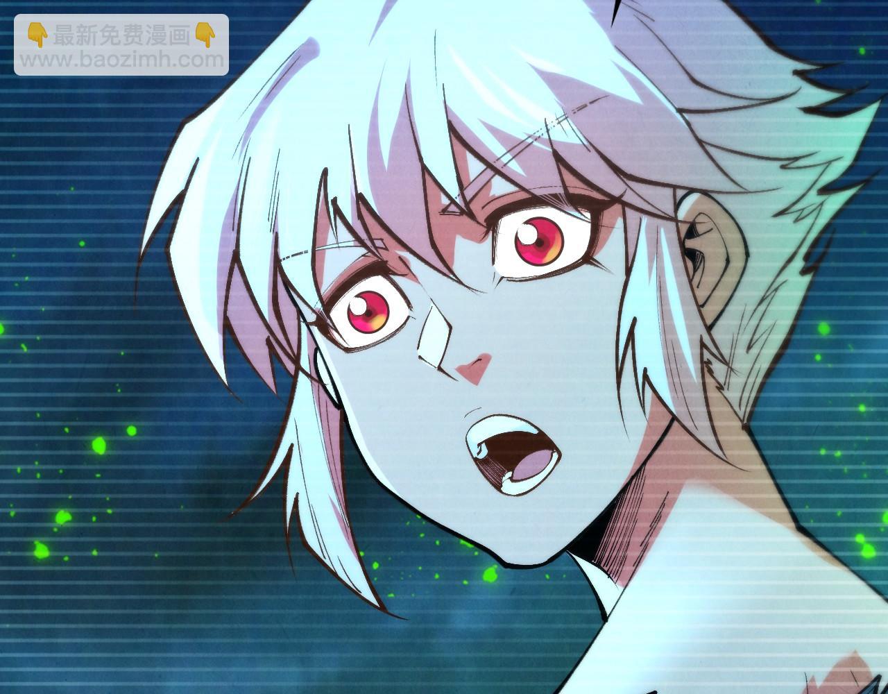 這一世我要當至尊 - 第445話 劍的生命(2/4) - 8