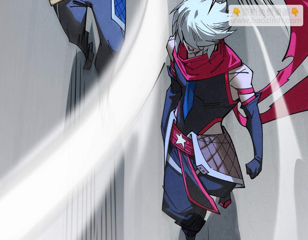 這一世我要當至尊 - 第447話 千億賭注(3/4) - 6