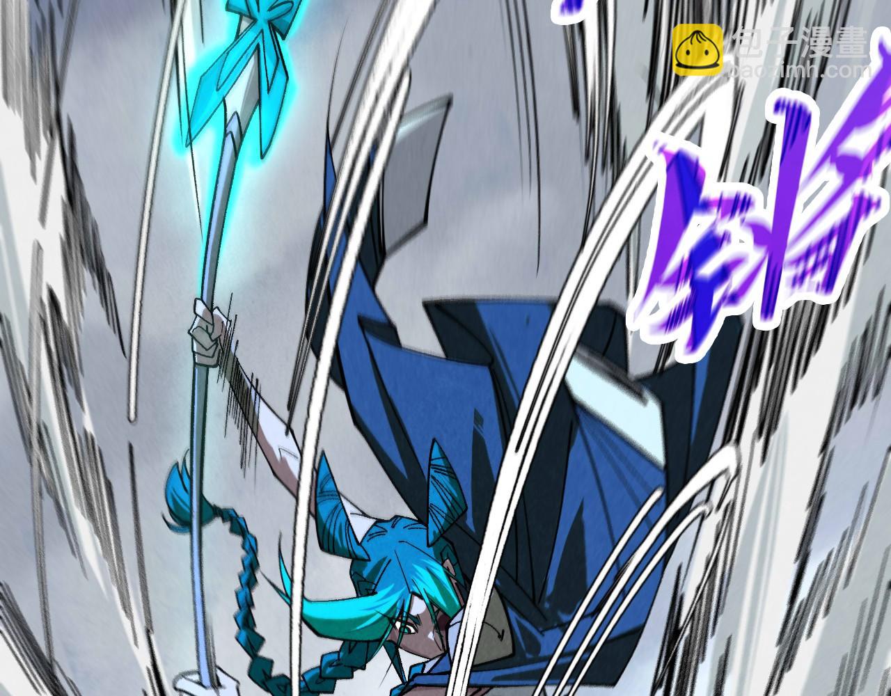 這一世我要當至尊 - 第447話 千億賭注(3/4) - 5