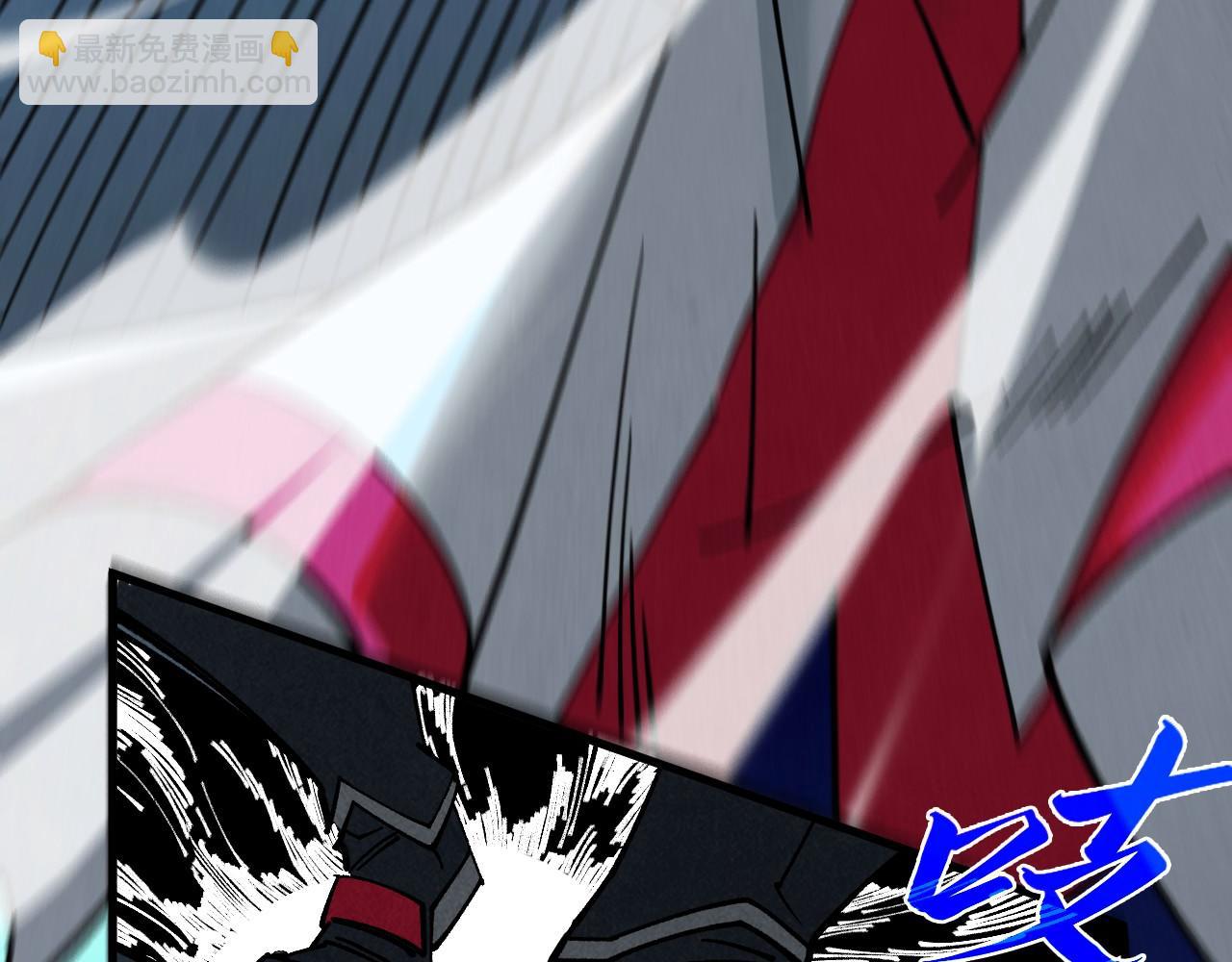 這一世我要當至尊 - 第447話 千億賭注(3/4) - 8