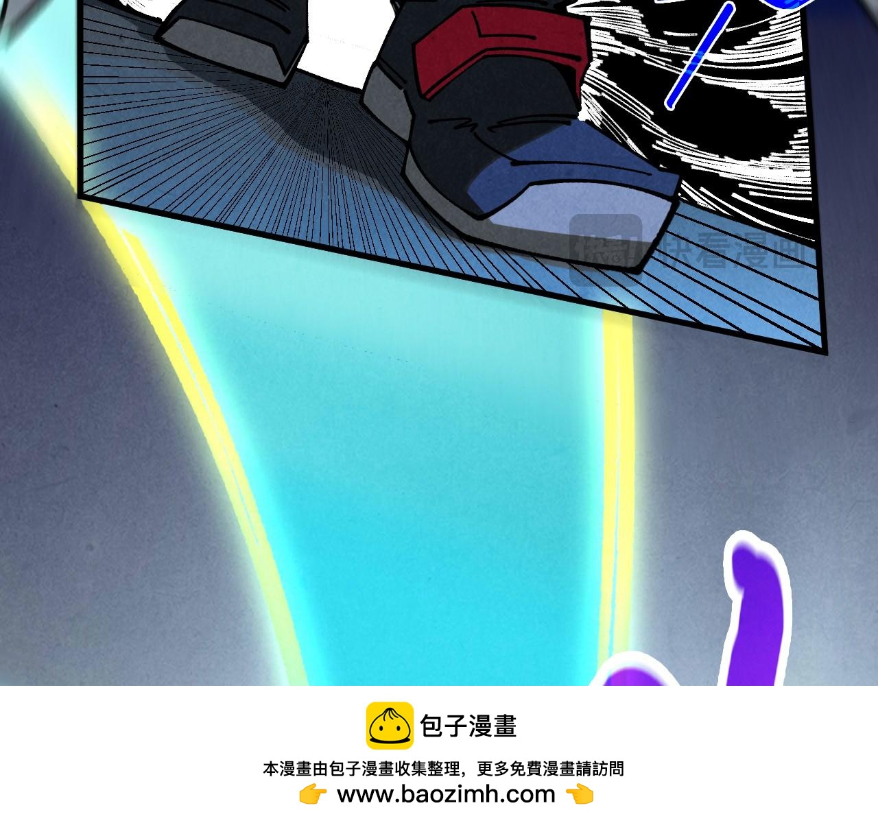 這一世我要當至尊 - 第447話 千億賭注(3/4) - 1