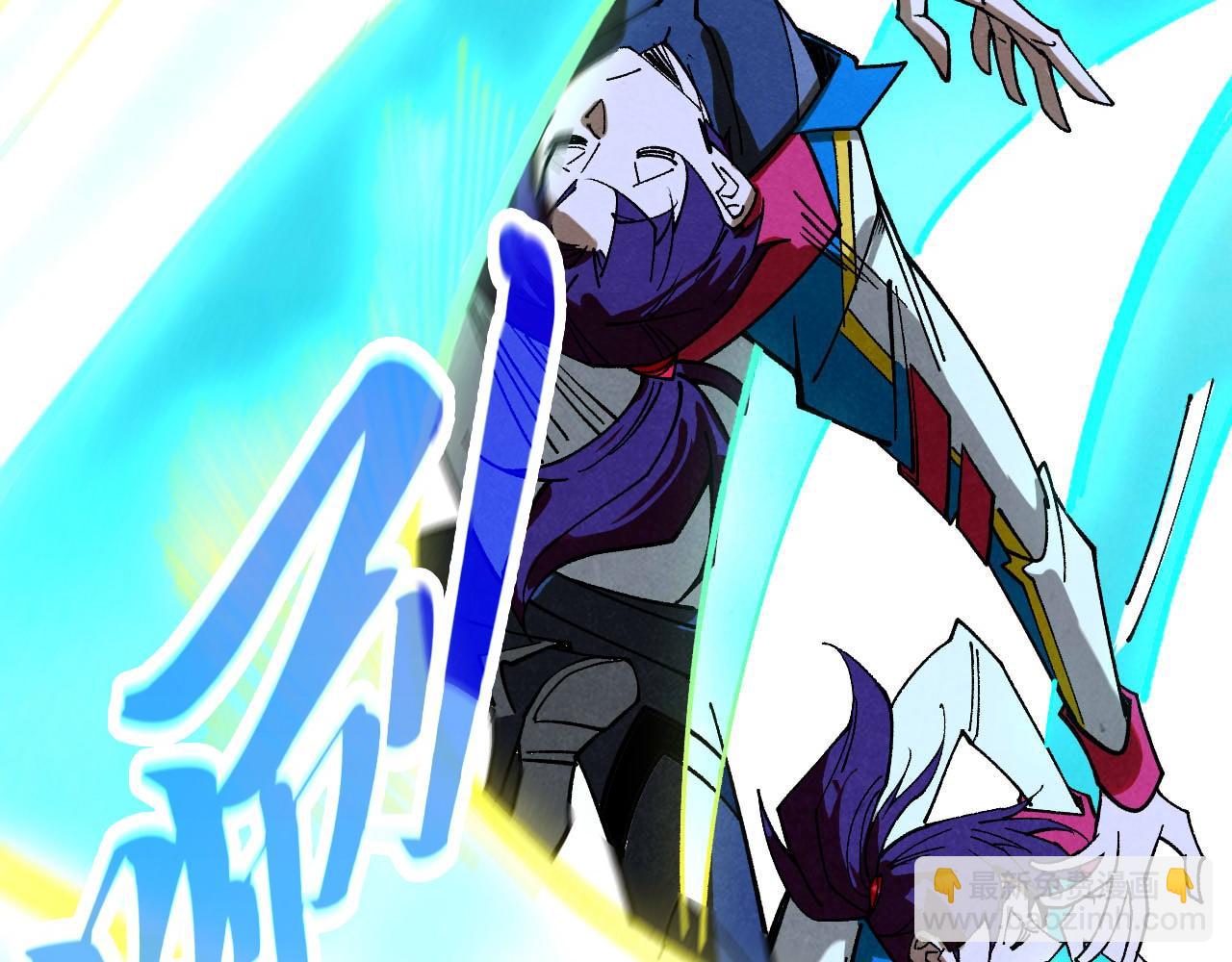 這一世我要當至尊 - 第447話 千億賭注(3/4) - 4