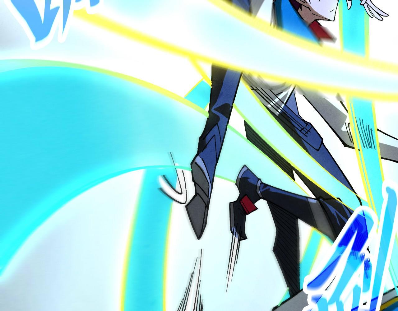 這一世我要當至尊 - 第447話 千億賭注(3/4) - 5