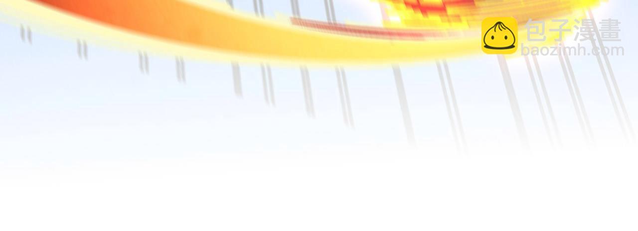 這一世我要當至尊 - 第447話 千億賭注(3/4) - 2