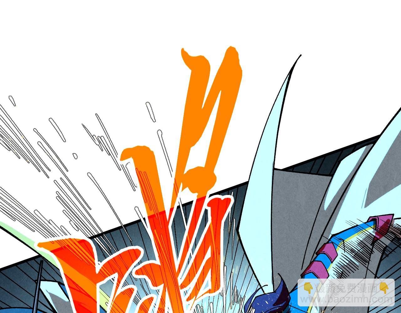 這一世我要當至尊 - 第447話 千億賭注(3/4) - 3