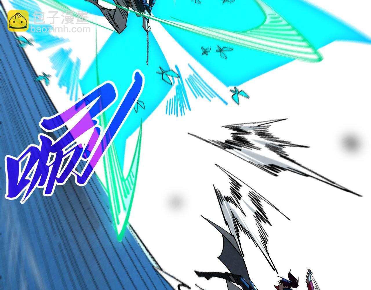 這一世我要當至尊 - 第447話 千億賭注(3/4) - 1