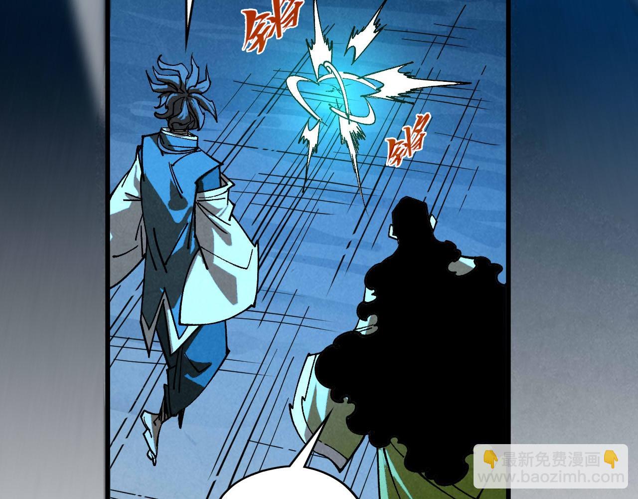 這一世我要當至尊 - 第447話 千億賭注(3/4) - 4