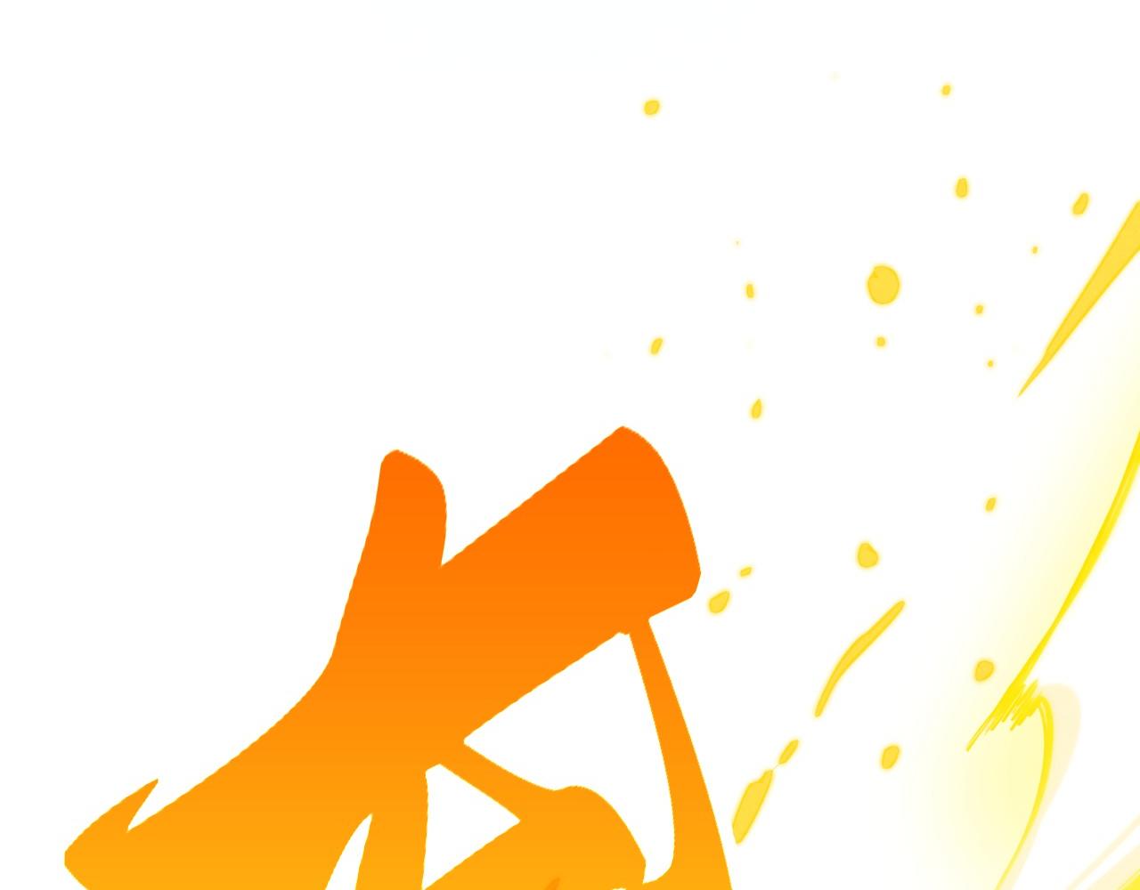 這一世我要當至尊 - 第447話 千億賭注(3/4) - 7