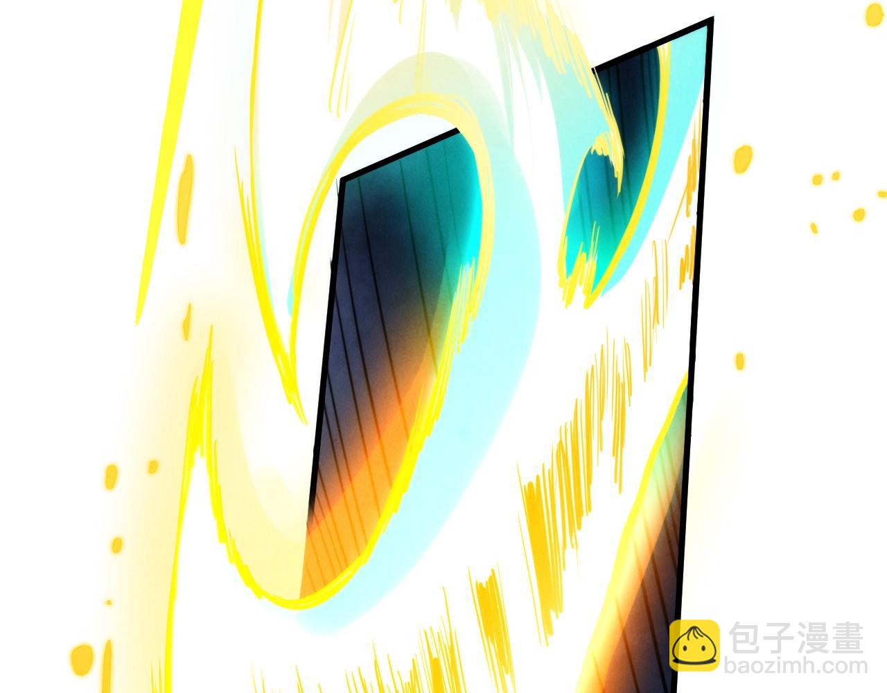 這一世我要當至尊 - 第447話 千億賭注(3/4) - 1