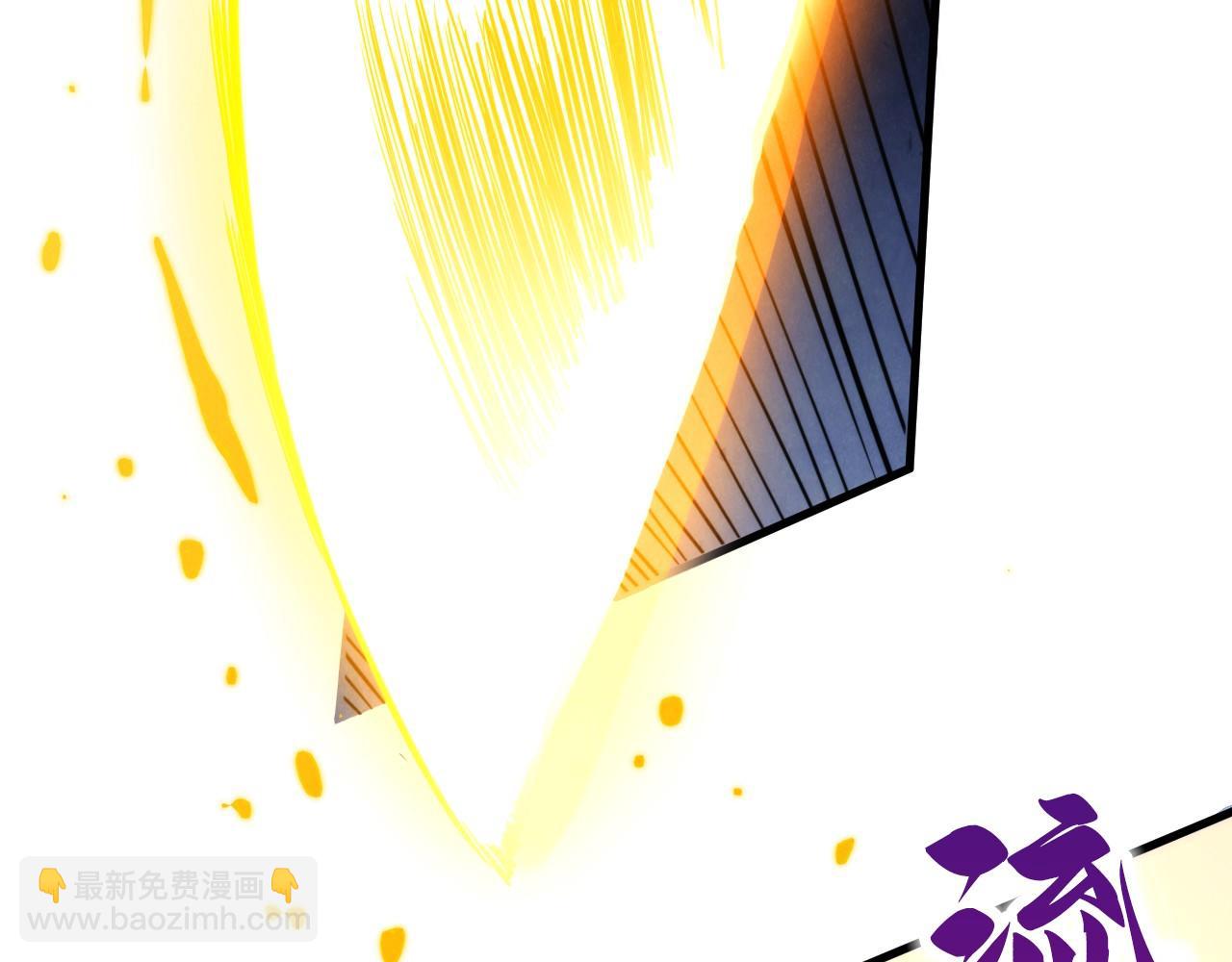 這一世我要當至尊 - 第447話 千億賭注(3/4) - 2