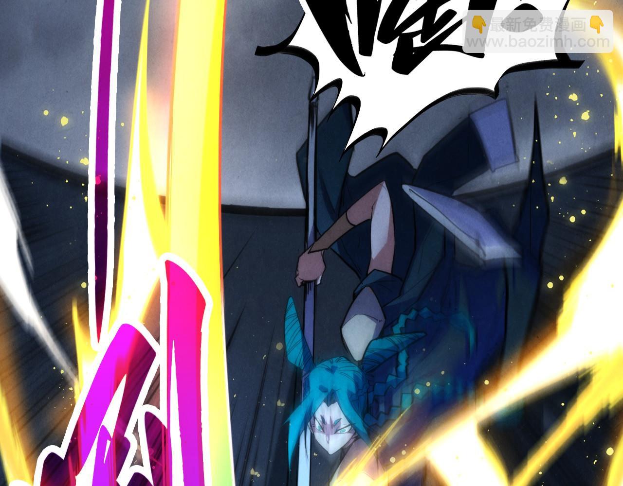 這一世我要當至尊 - 第447話 千億賭注(4/4) - 7