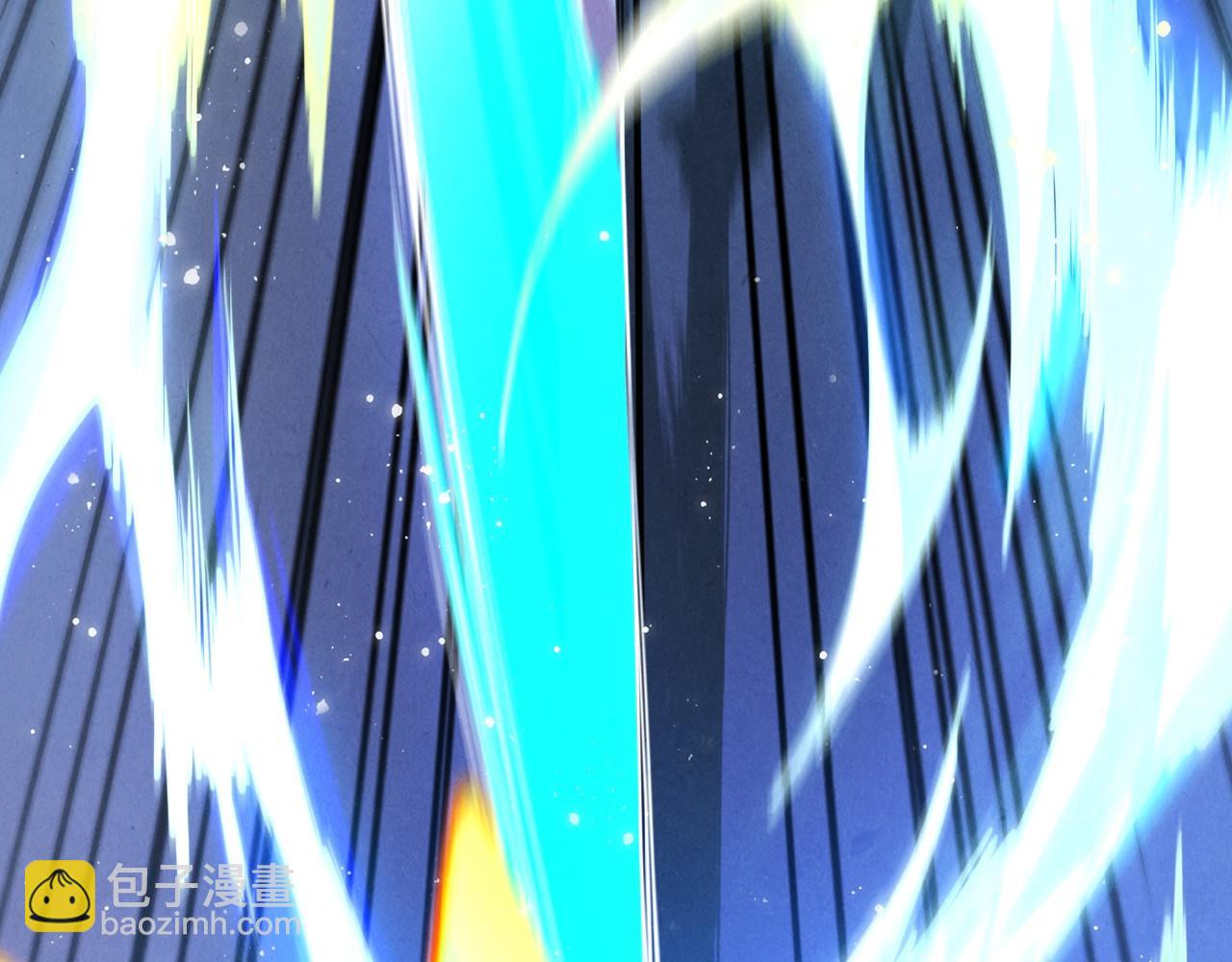 這一世我要當至尊 - 第447話 千億賭注(4/4) - 2