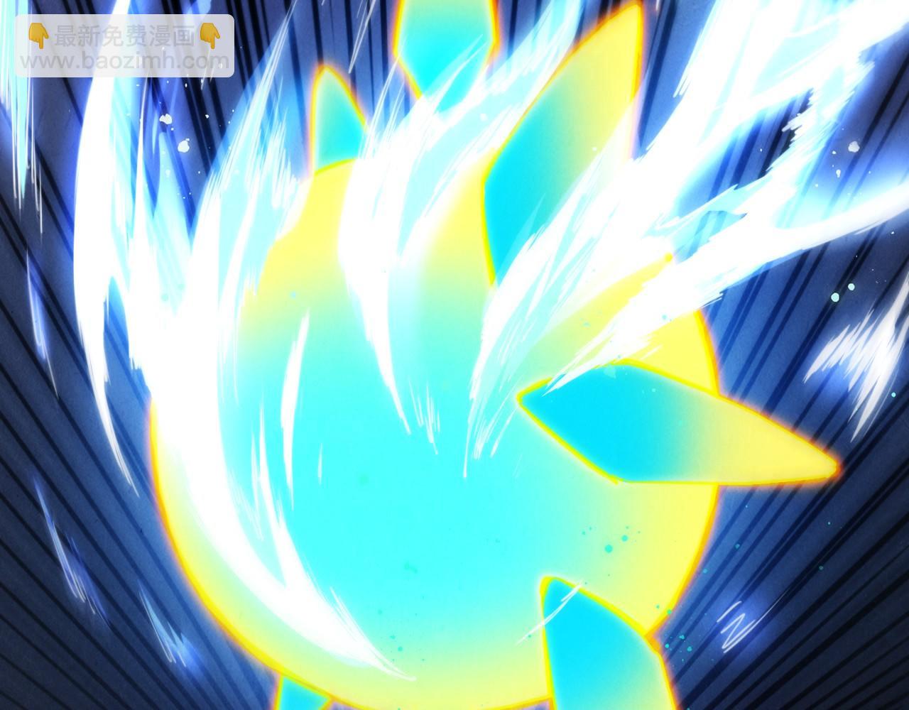 這一世我要當至尊 - 第447話 千億賭注(4/4) - 7