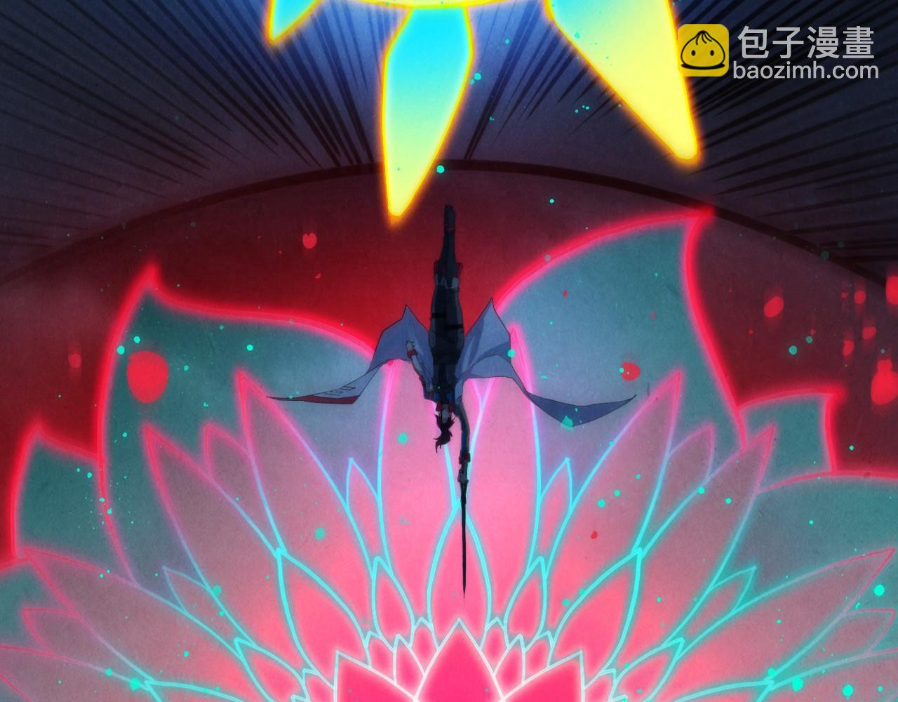 這一世我要當至尊 - 第447話 千億賭注(4/4) - 1