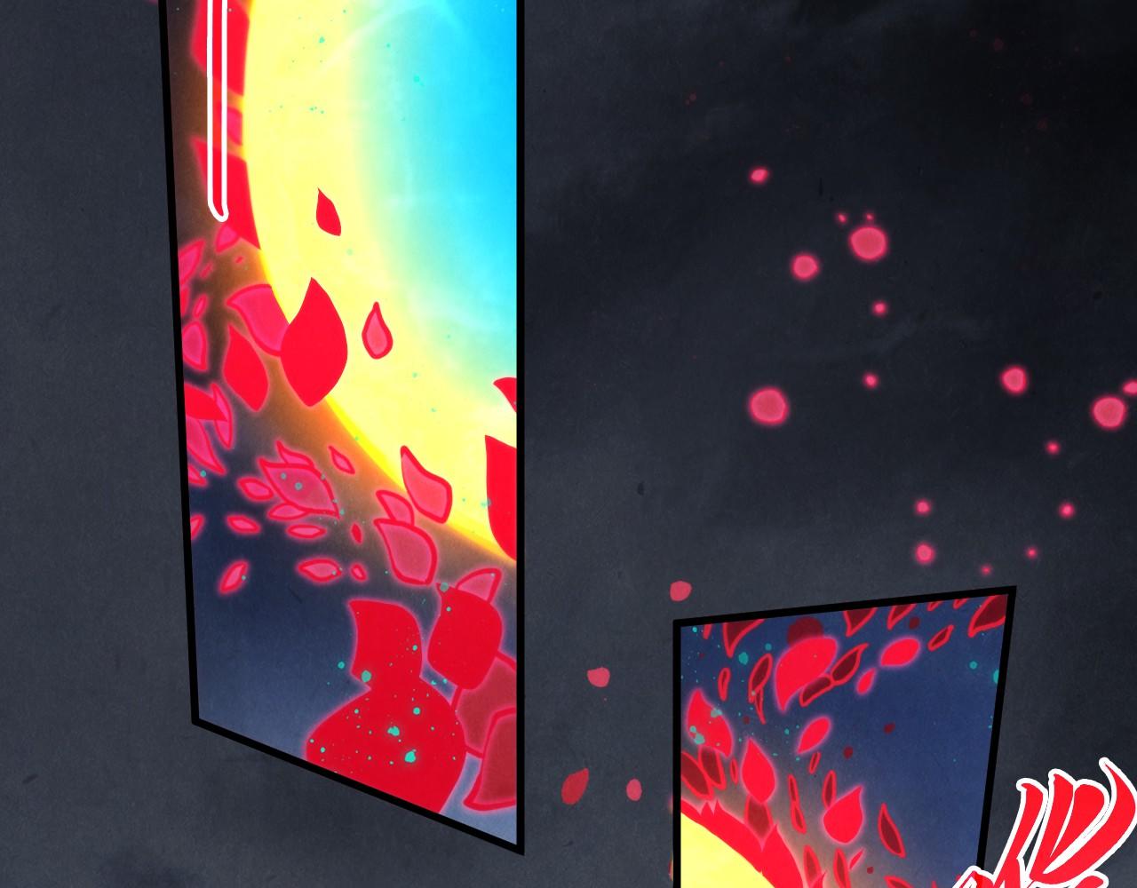 這一世我要當至尊 - 第447話 千億賭注(4/4) - 4