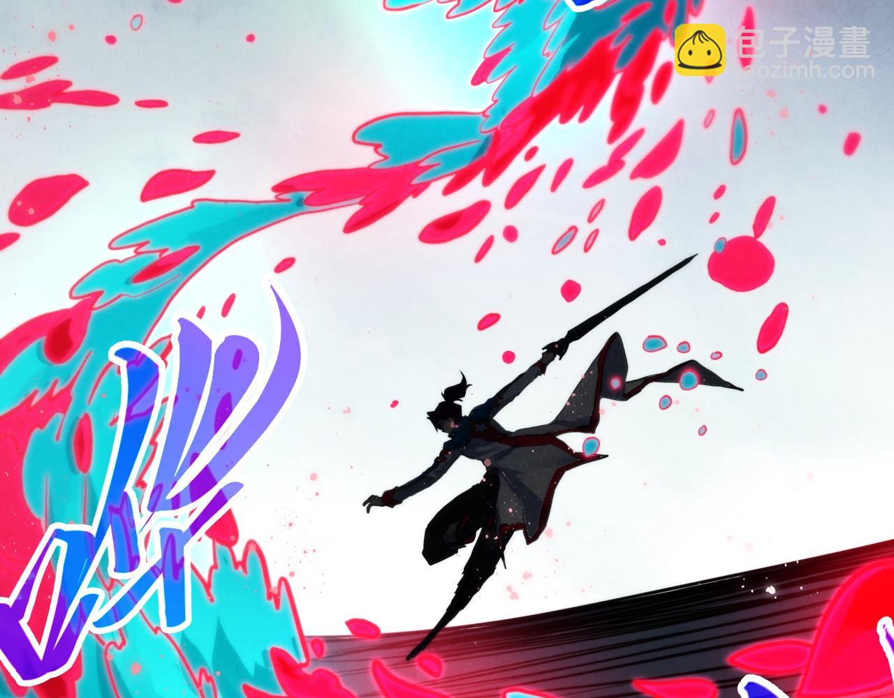 這一世我要當至尊 - 第447話 千億賭注(4/4) - 7