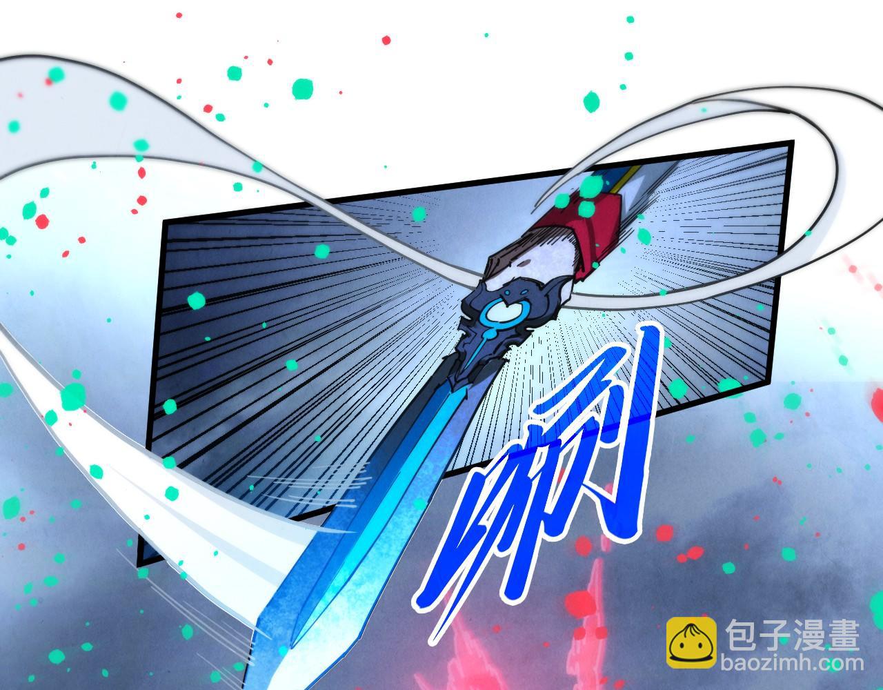 這一世我要當至尊 - 第447話 千億賭注(4/4) - 3