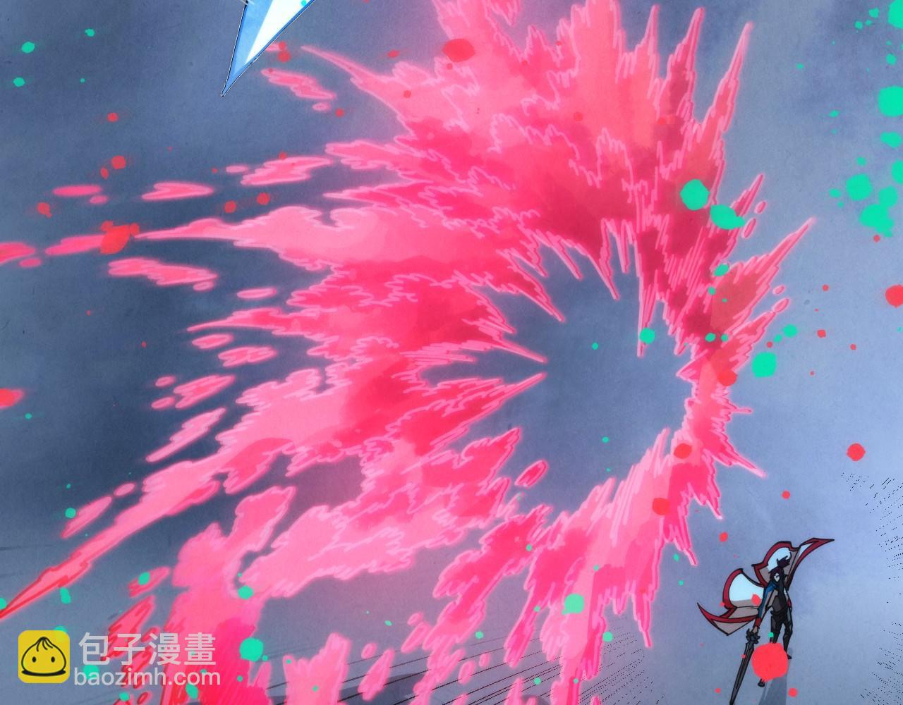 這一世我要當至尊 - 第447話 千億賭注(4/4) - 4