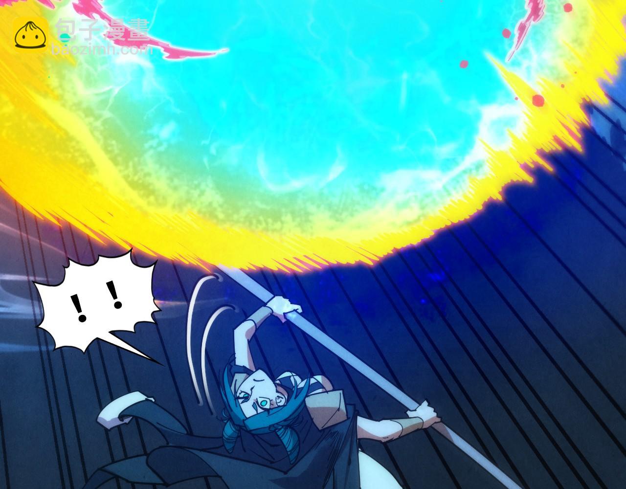 這一世我要當至尊 - 第447話 千億賭注(4/4) - 7