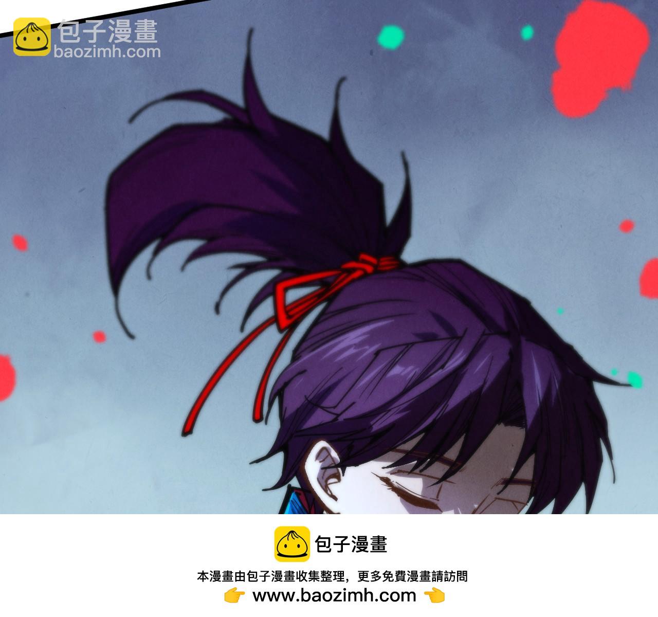 這一世我要當至尊 - 第447話 千億賭注(4/4) - 4