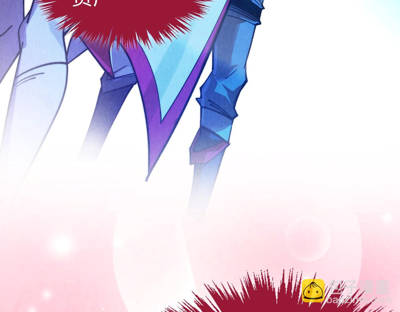 這一世我要當至尊 - 第447話 千億賭注(1/4) - 3