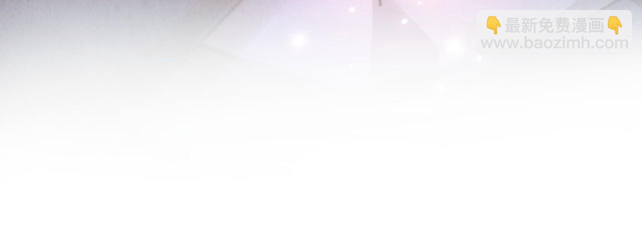 這一世我要當至尊 - 第447話 千億賭注(1/4) - 7