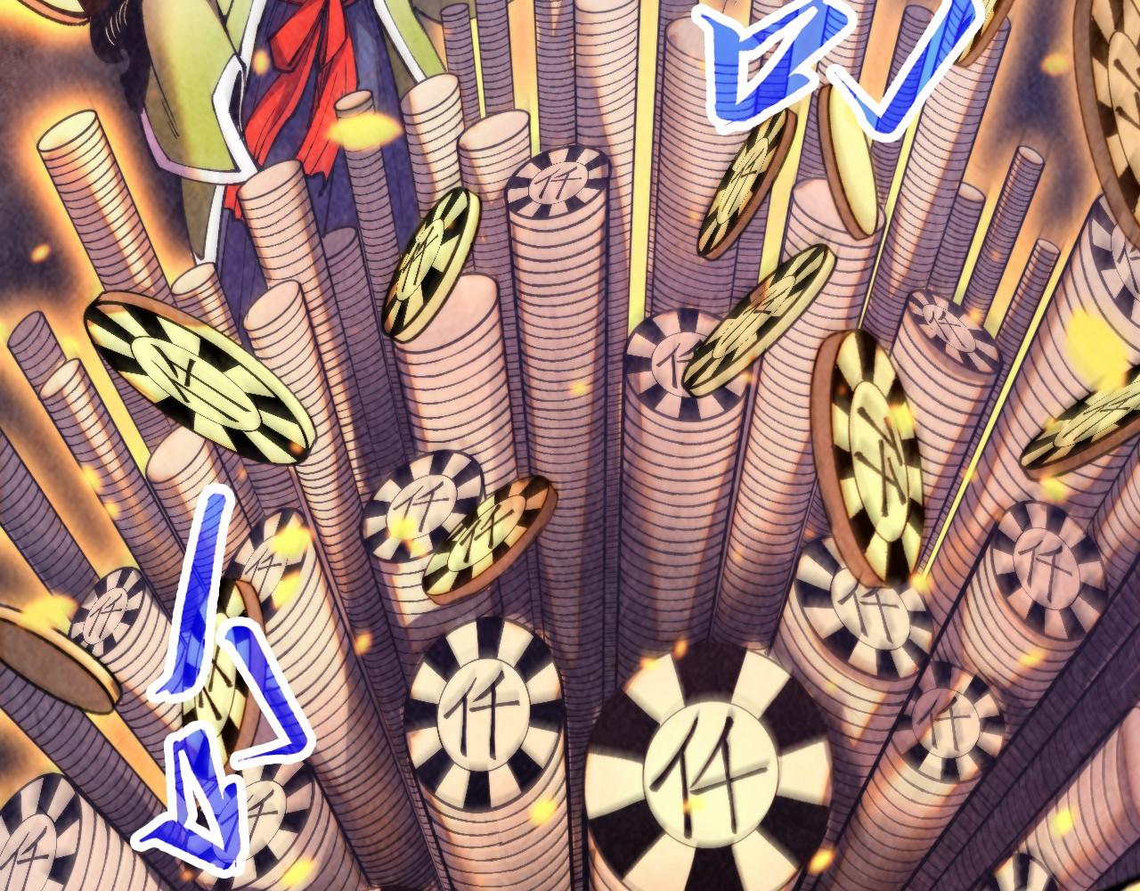 這一世我要當至尊 - 第447話 千億賭注(2/4) - 7