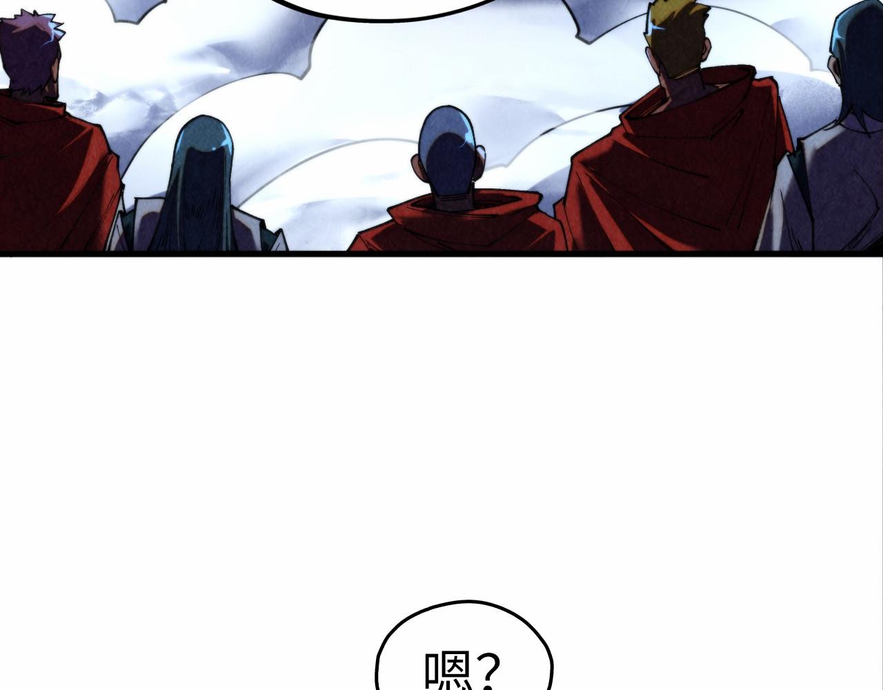 這一世我要當至尊 - 第447話 千億賭注(2/4) - 8