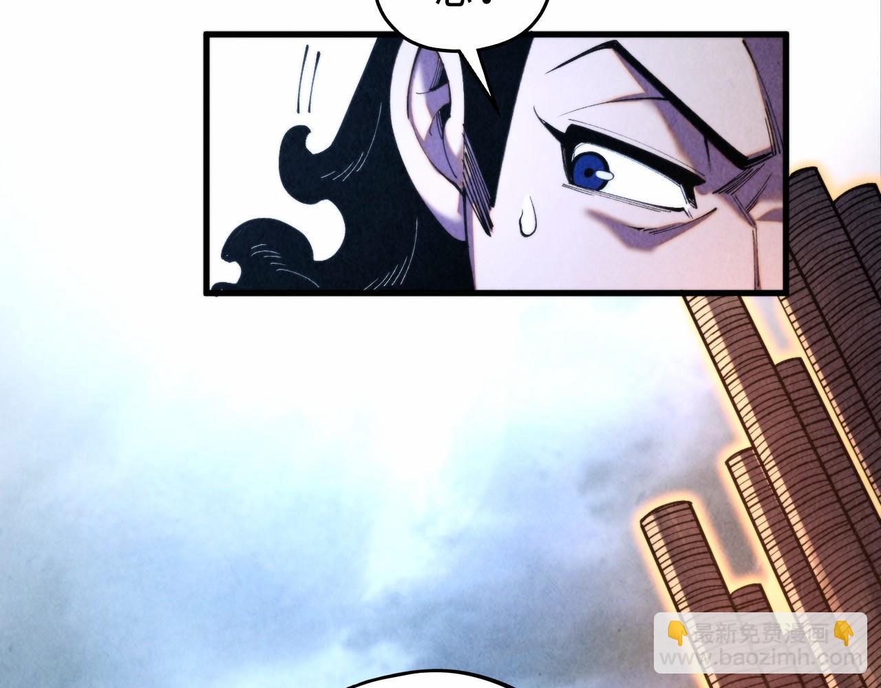 這一世我要當至尊 - 第447話 千億賭注(2/4) - 1