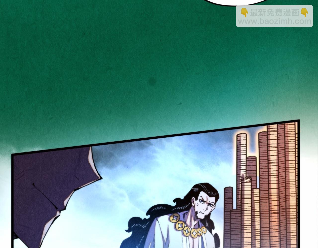 這一世我要當至尊 - 第447話 千億賭注(2/4) - 4