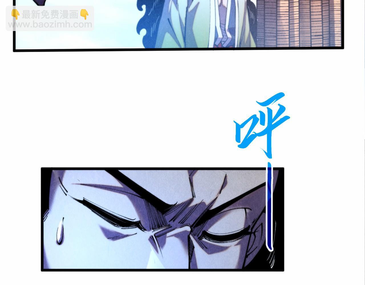 這一世我要當至尊 - 第447話 千億賭注(2/4) - 5