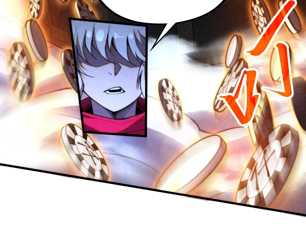 這一世我要當至尊 - 第447話 千億賭注(2/4) - 6