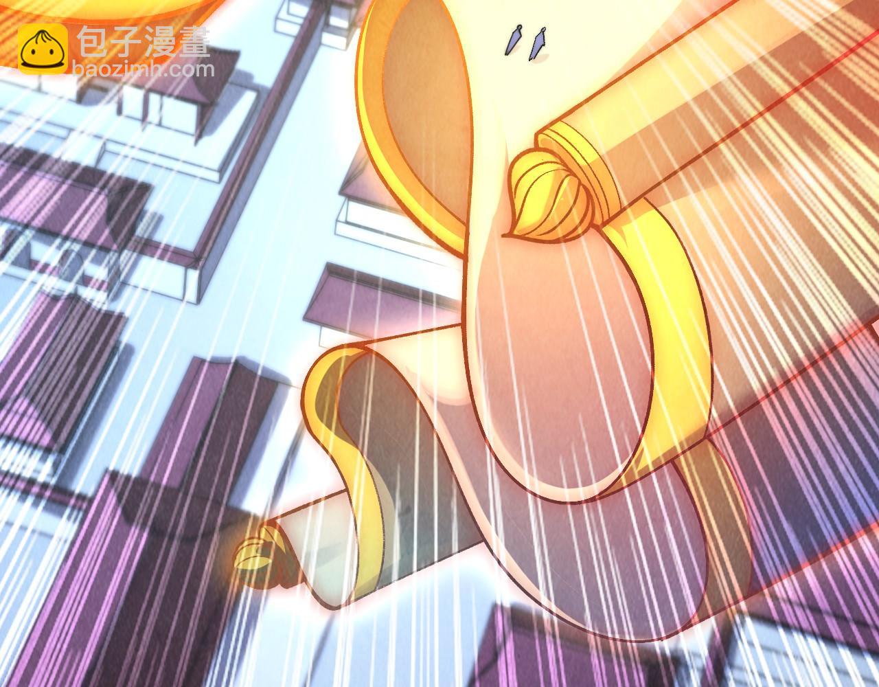 這一世我要當至尊 - 第447話 千億賭注(1/4) - 8