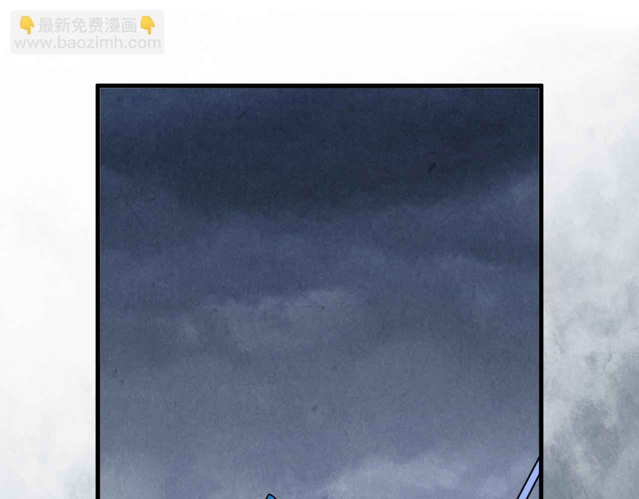 這一世我要當至尊 - 第447話 千億賭注(2/4) - 2