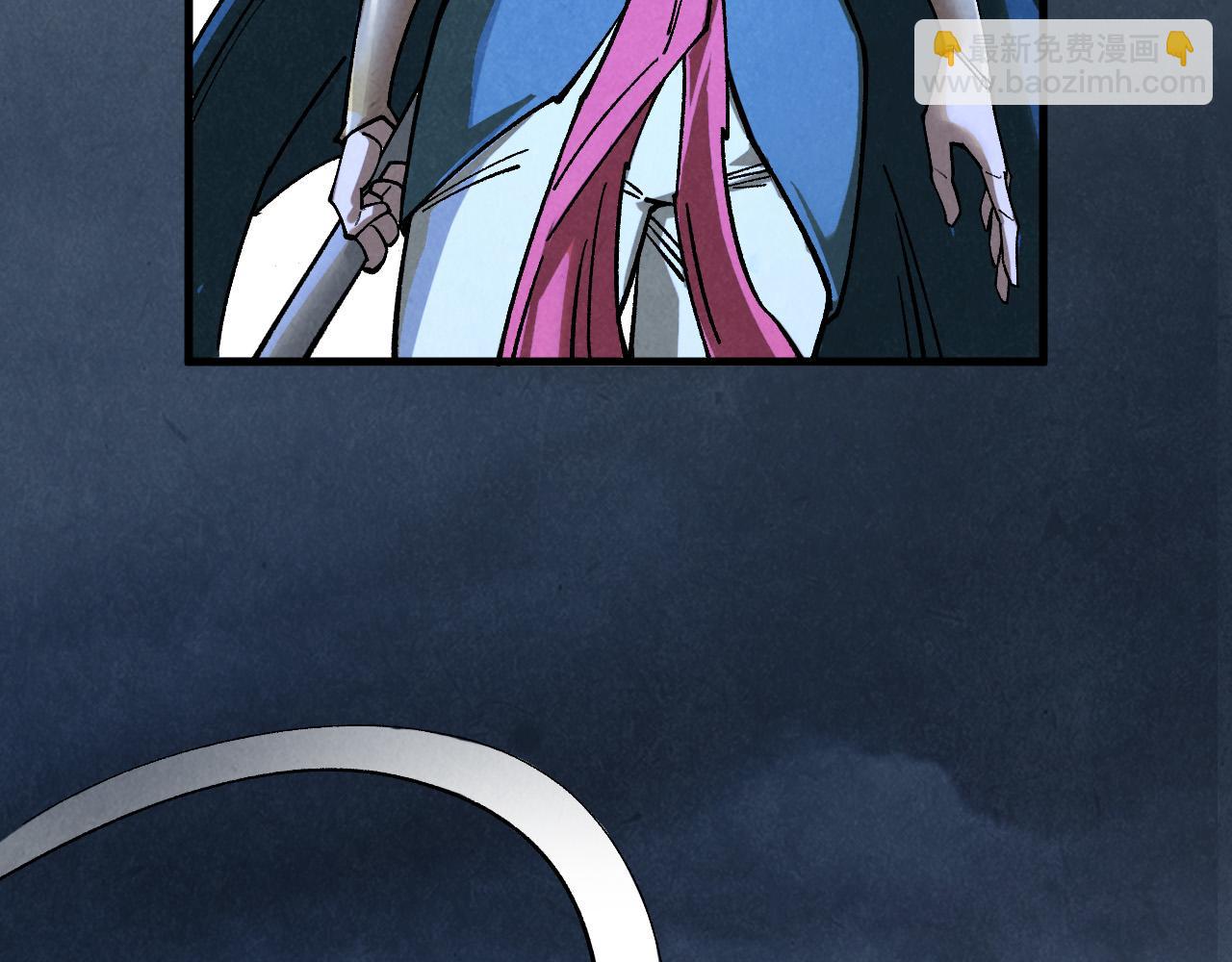 這一世我要當至尊 - 第447話 千億賭注(2/4) - 4