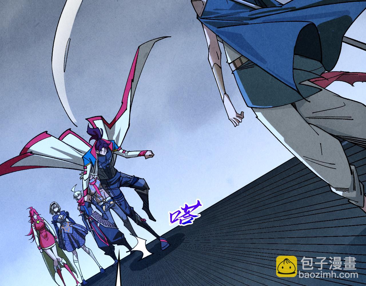 這一世我要當至尊 - 第447話 千億賭注(2/4) - 6