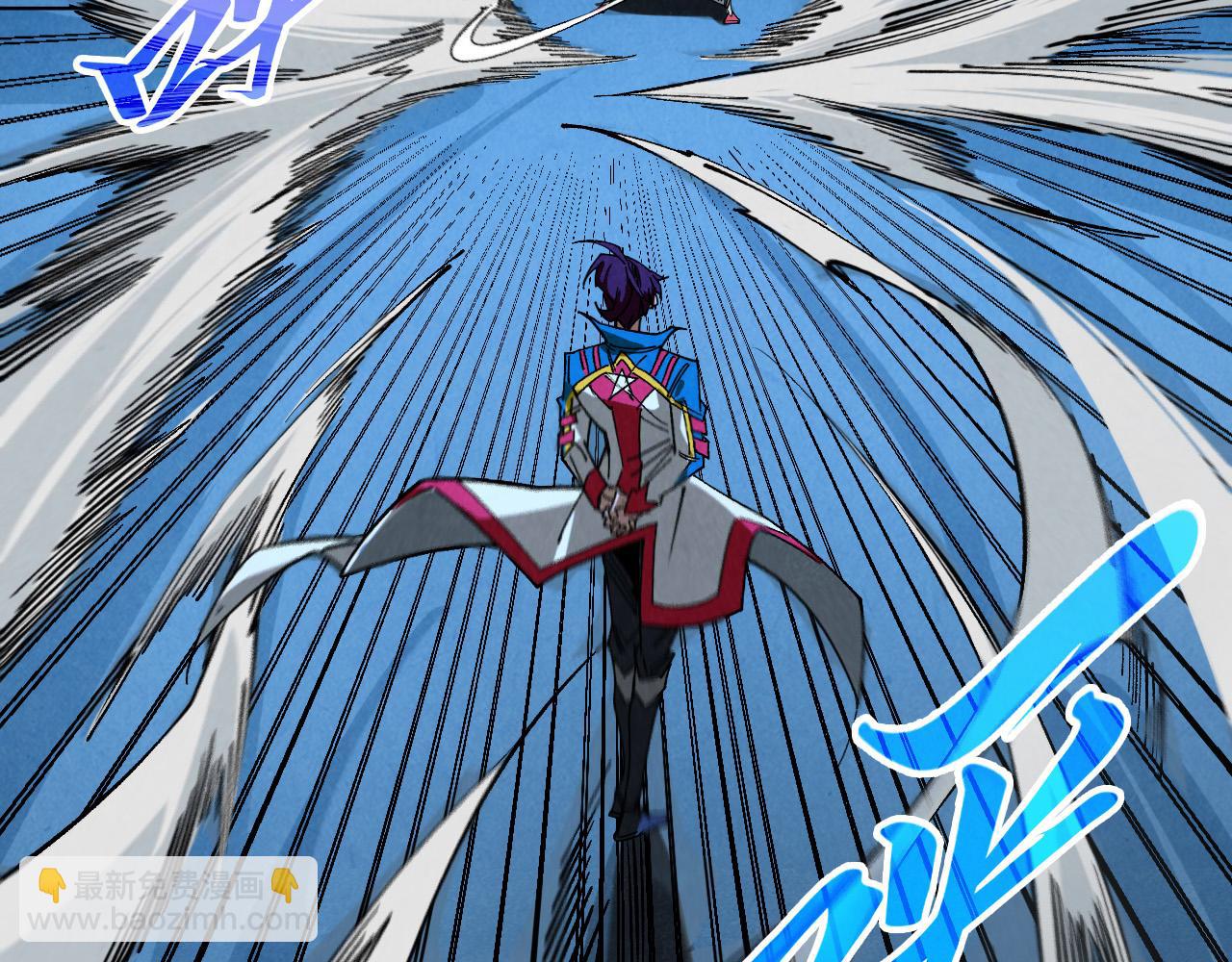 這一世我要當至尊 - 第447話 千億賭注(2/4) - 4