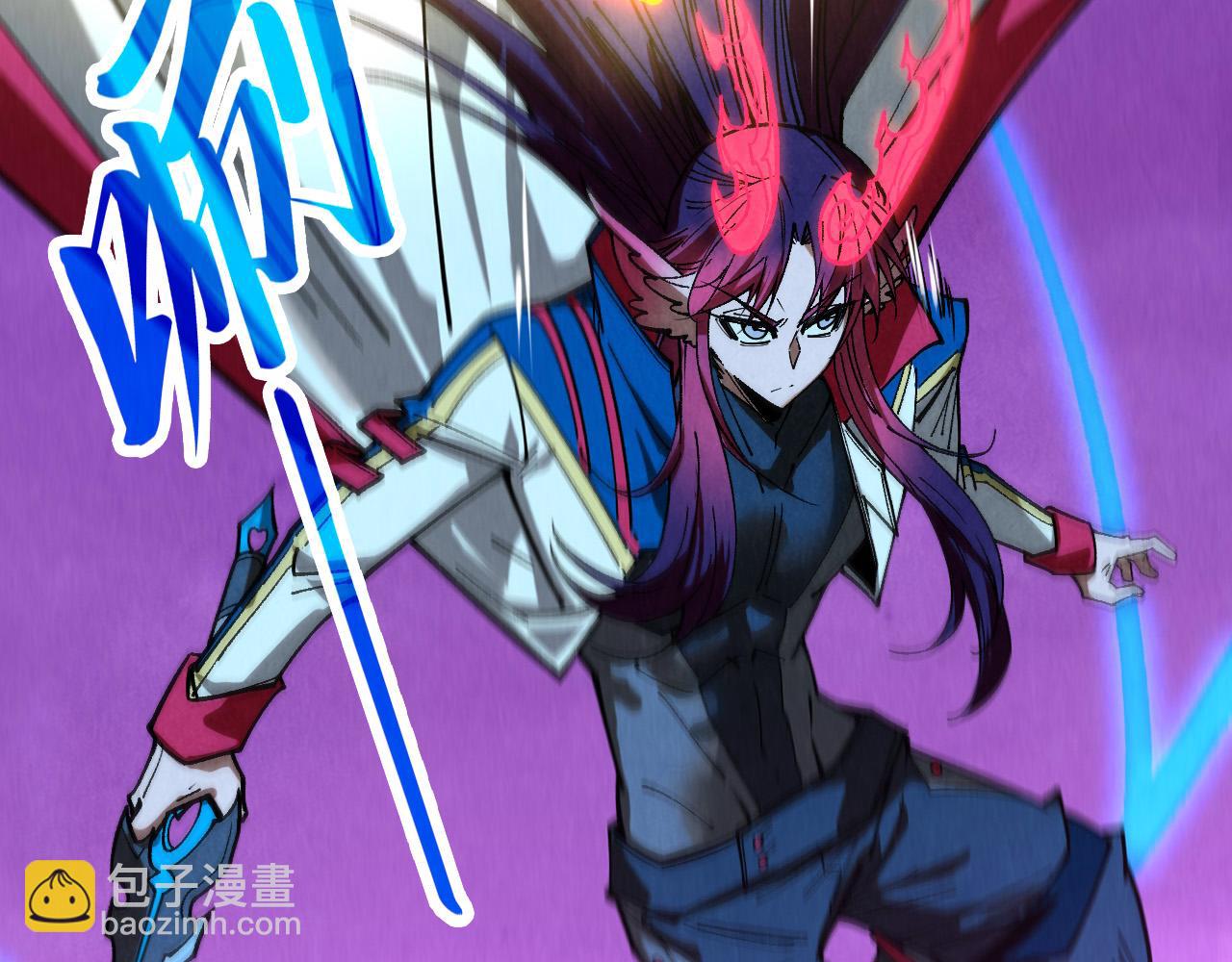 這一世我要當至尊 - 第449話 輕易破解(1/4) - 2