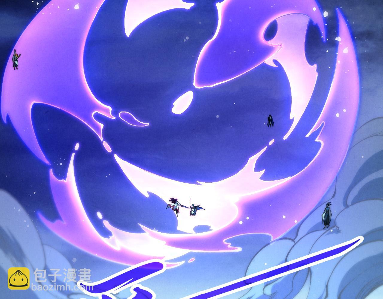 這一世我要當至尊 - 第449話 輕易破解(3/4) - 5