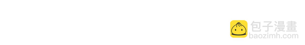 這一世我要當至尊 - 第449話 輕易破解(3/4) - 1