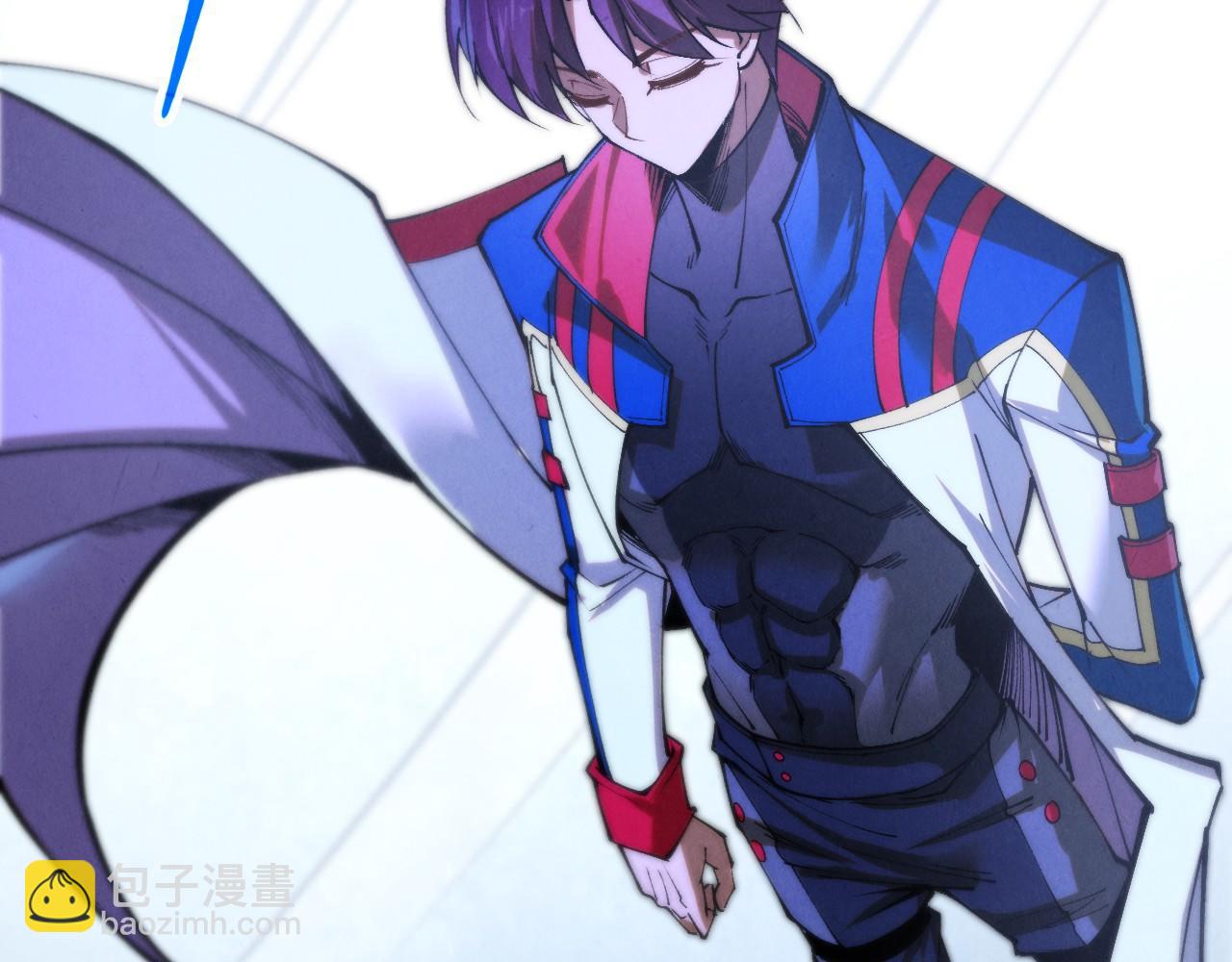 這一世我要當至尊 - 第449話 輕易破解(3/4) - 4