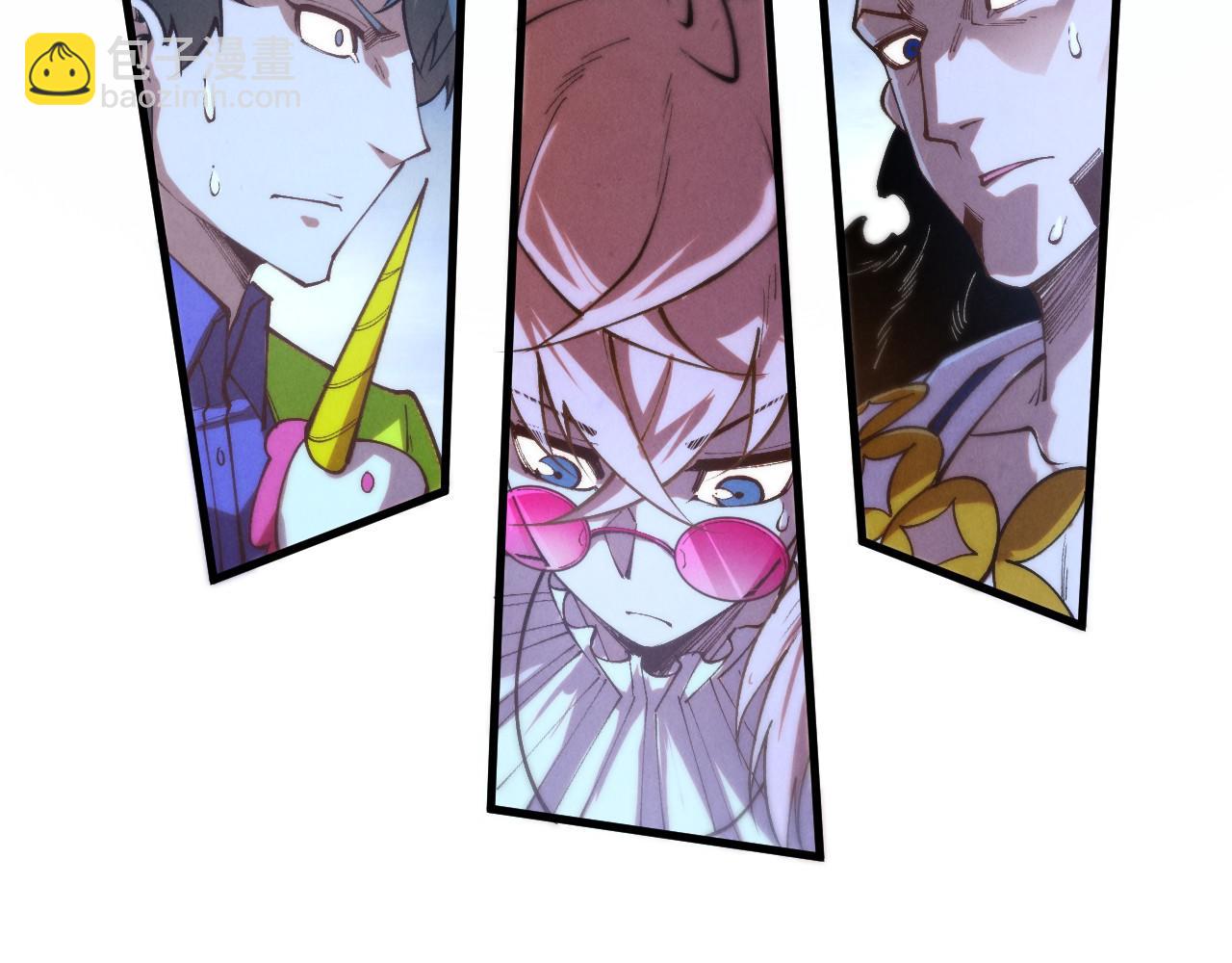 這一世我要當至尊 - 第449話 輕易破解(3/4) - 7