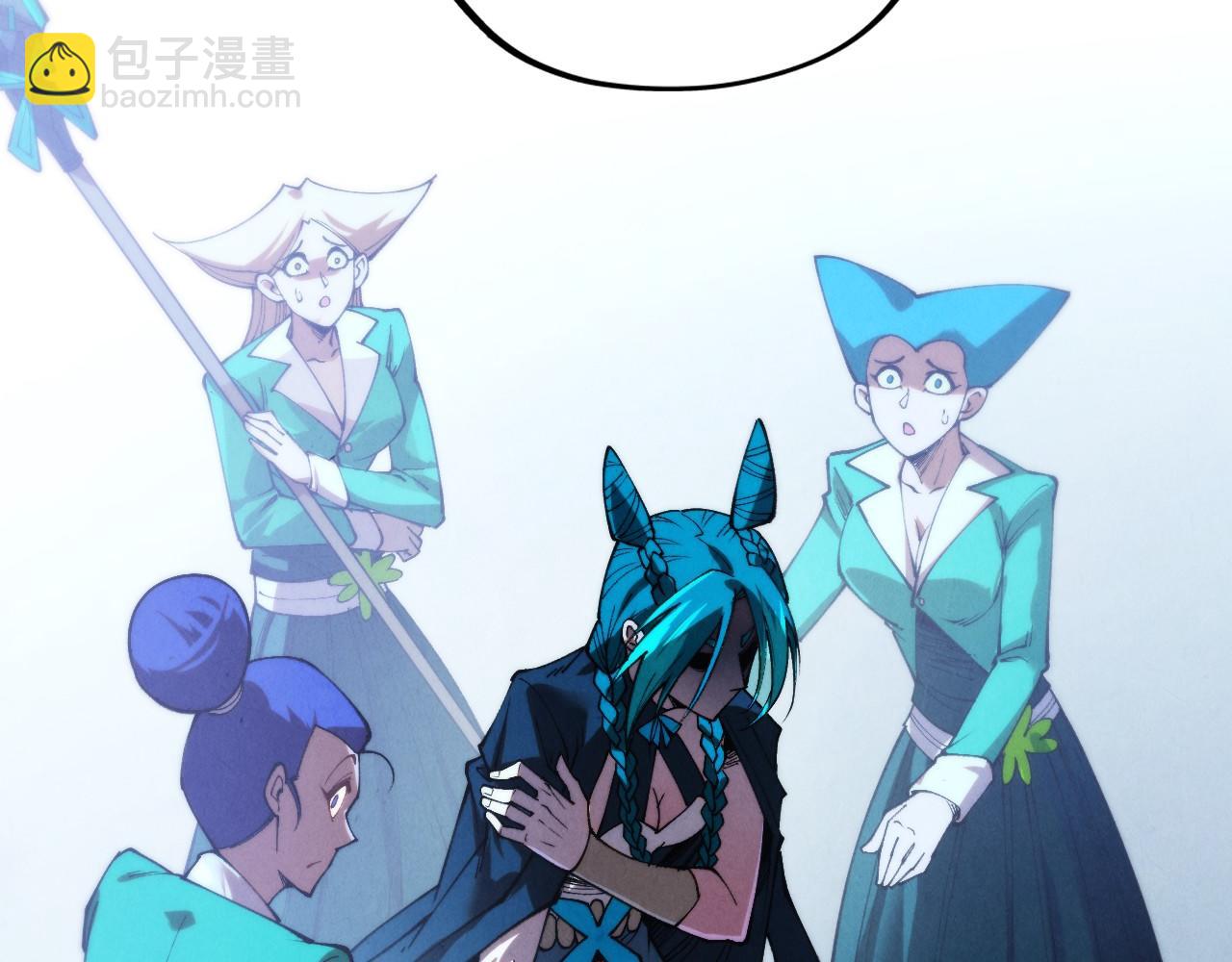 這一世我要當至尊 - 第449話 輕易破解(3/4) - 3