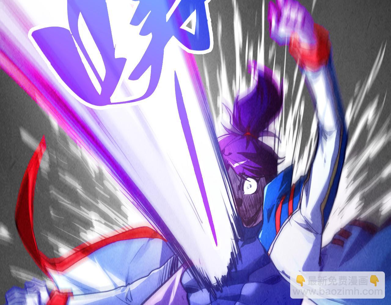 這一世我要當至尊 - 第449話 輕易破解(3/4) - 6