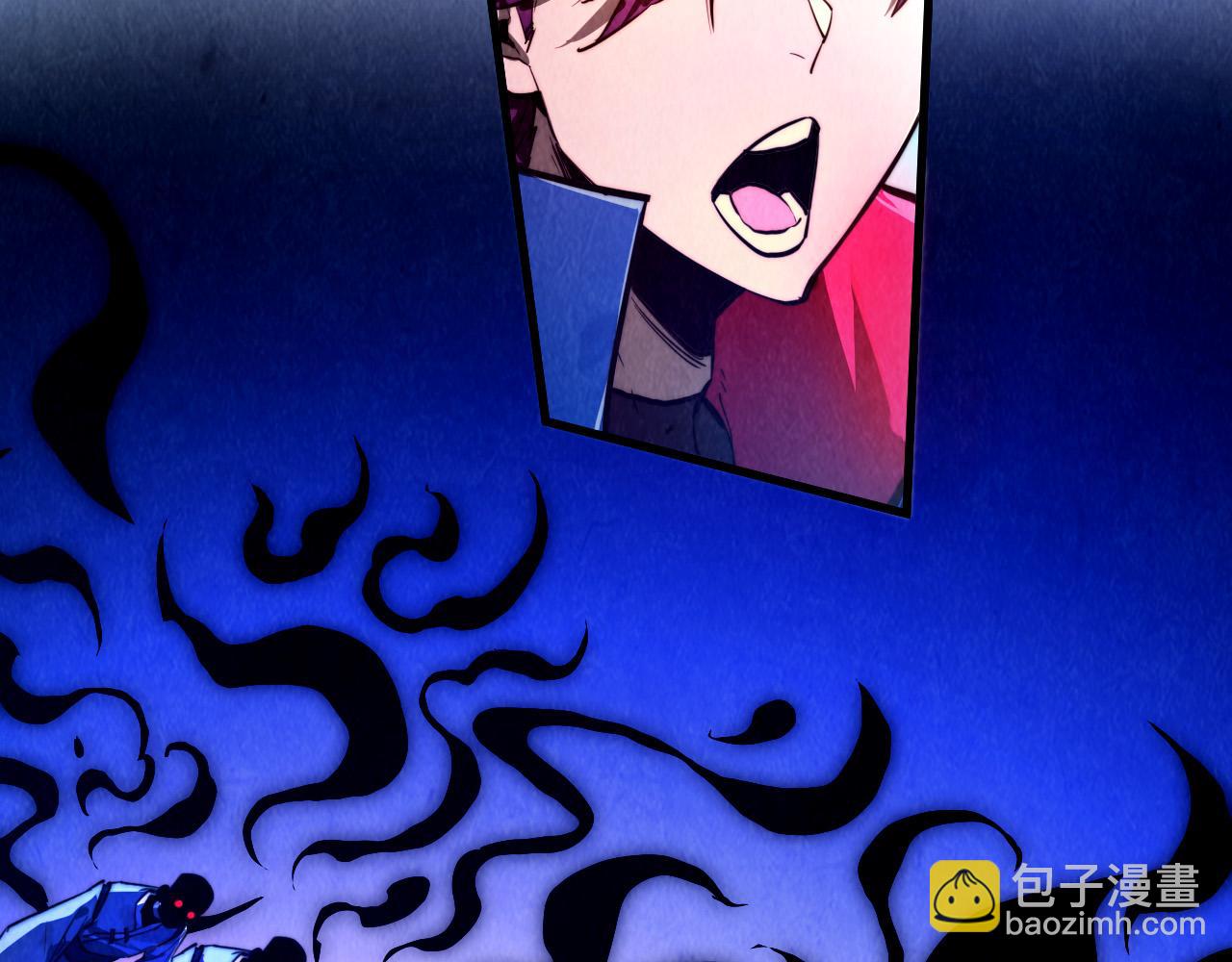 這一世我要當至尊 - 第449話 輕易破解(3/4) - 1